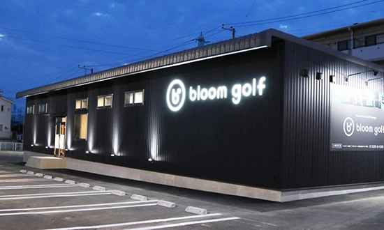 プレハブ店舗/事務所