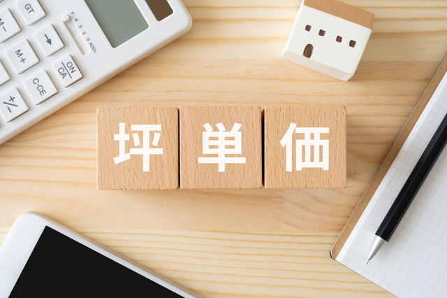 農業用倉庫の坪単価イメージ