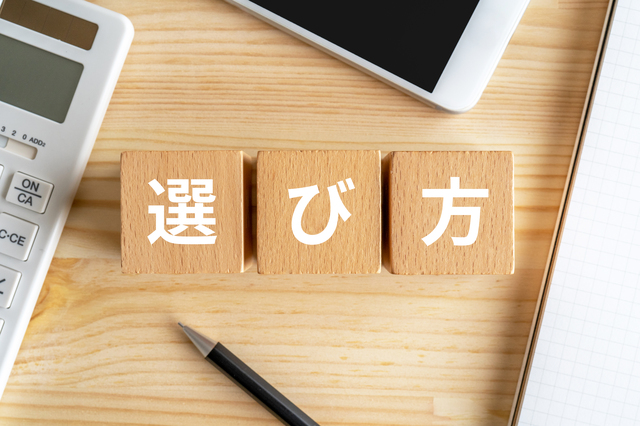 規格型農業用倉庫のイメージ